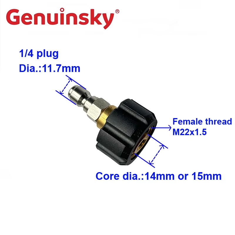 1/4 дюйма Quick Plug