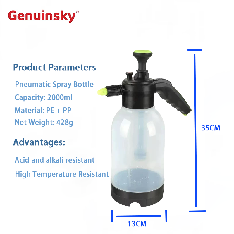 Распылитель давления с блокировкой 2 л