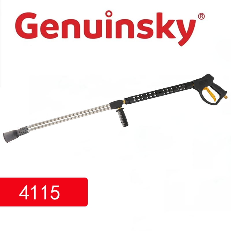 4115 Пистолет-распылитель для мойки под высоким давлением