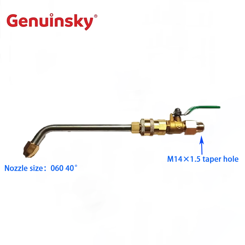 Согнутое сопло с 1/4 дюймовым клапаном Согнутое сопло с 1/4 дюймовым клапаном