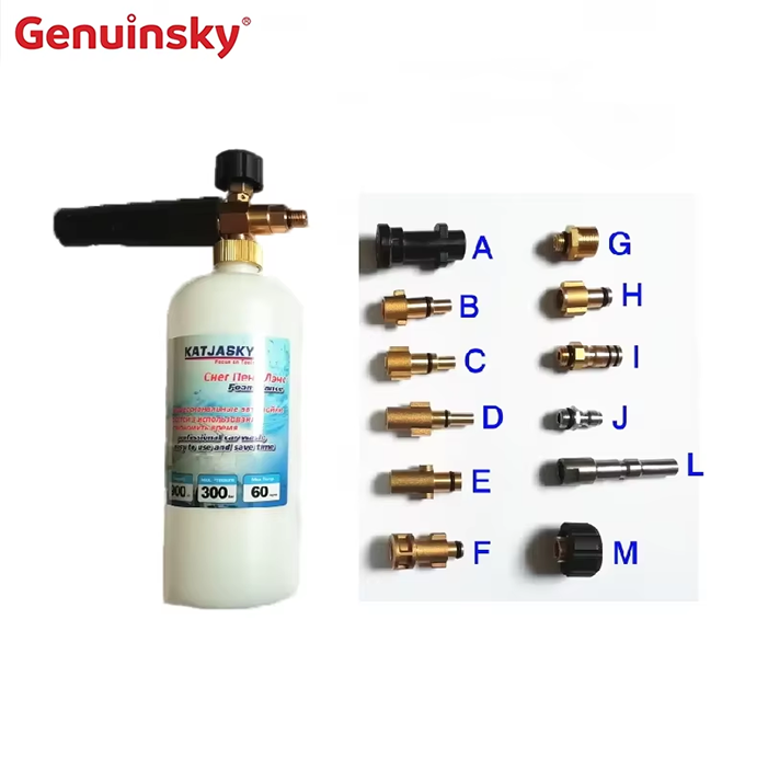 Медная автомобильная шайба пена копья Медная автомобильная шайба пена копья