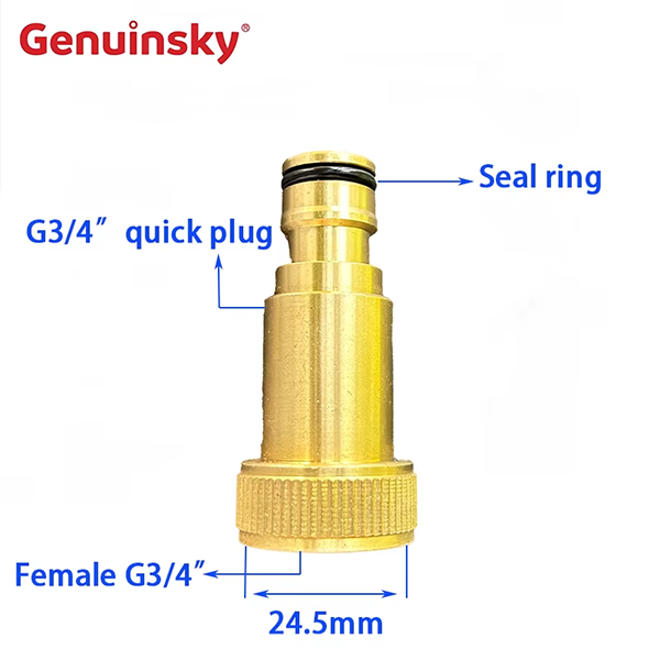 Медный впускной фильтр воды Медный впускной фильтр воды