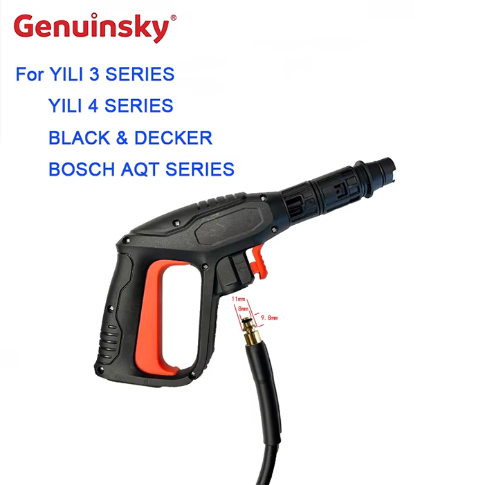Пистолет-распылитель высокого давления для серий YILI 3/4, B и D и Bosch AQT.