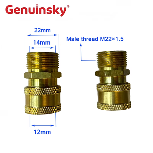 M22 Quick Mupler M22 Quick Mupler