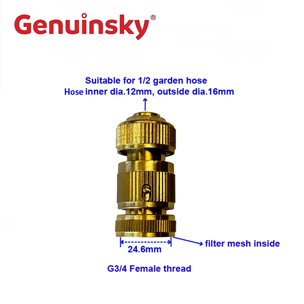 входной разъем для мойки высокого давления входной разъем для мойки высокого давления