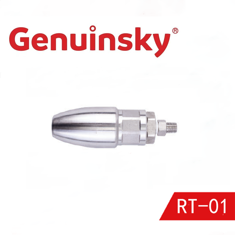 RT-01 Вращающаяся форсунка