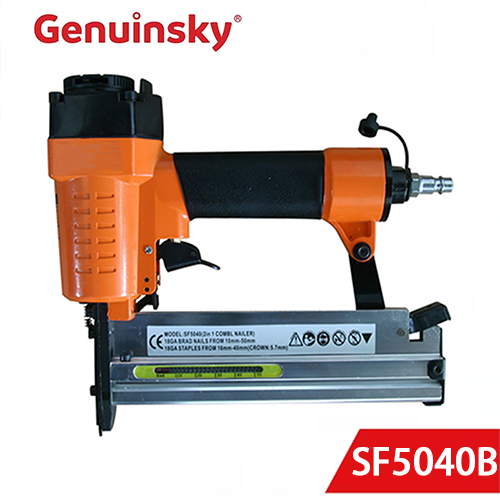 SF5040B 2 в 1 гвозди и Stapler