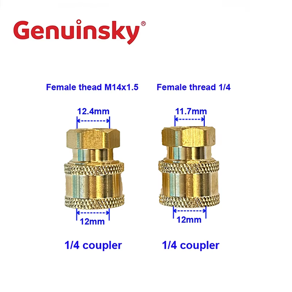 Two Touch Quick Release Coupler